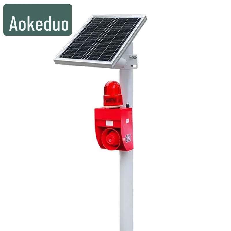 

Aokedu YS-01WS Solar Outdoor Sound & Light Alarm