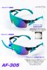 Sportsonnenbrille SCHWARZ MATT mit abnehmbarem Schweißband vorne neue Seitenblenden Nasenpolsterlos AF-305 C-3 Bügel, Polster, Glas, Unisex.