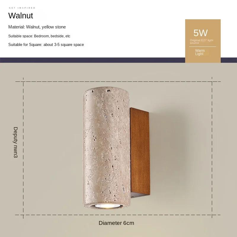 Yellow cave stone retro walnut color bedroom bedside lamp, living room TV background wall decorative lamp