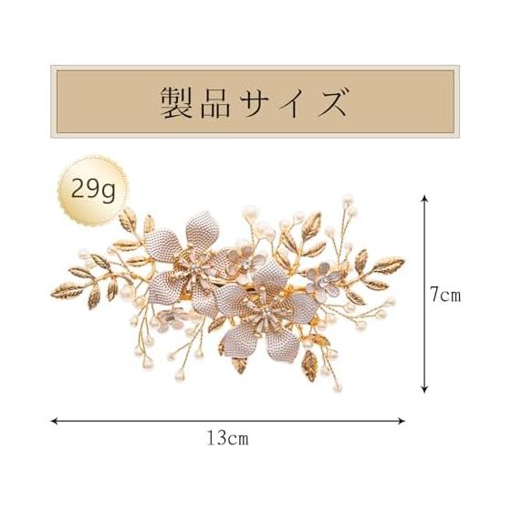 DONGYE Hair Pin, Hair Stick, Hair Clip with Pearl and Cherry Blossom Motif, Rose Gold, Suitable for Weddings, Ceremonies, Japanese and Western