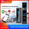 Residential Parking Management System with Automatic Entry/Exit Barrier and 5MP License Plate Recognition