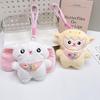 Large Cute Animal Plush Keychain: Rabbit, Sheep, Cat Bag Charm