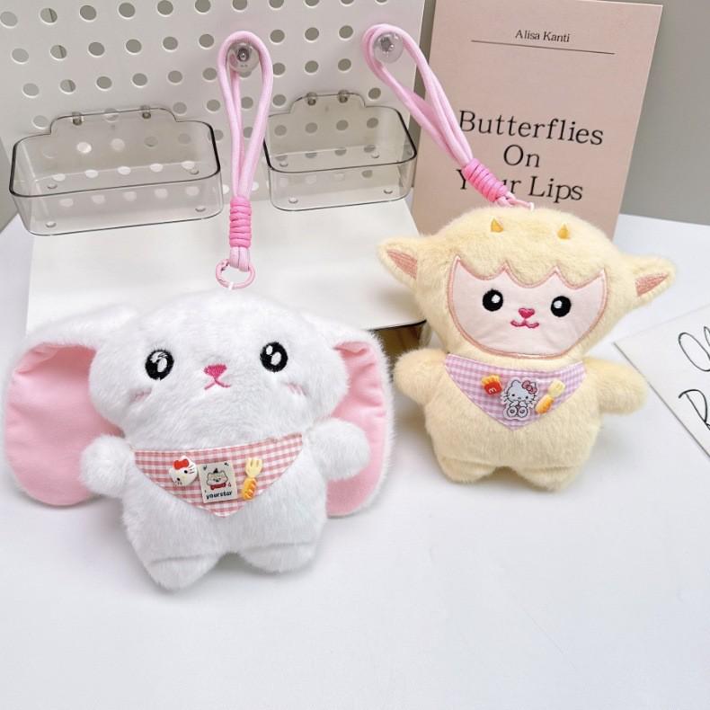 Large Cute Animal Plush Keychain: Rabbit, Sheep, Cat Bag Charm