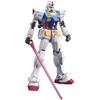 BANDAI SPIRITS RG Mobile Suit Gundam RX-78-2 Gundam 1/144 Scale Color-Coded Plastic Model