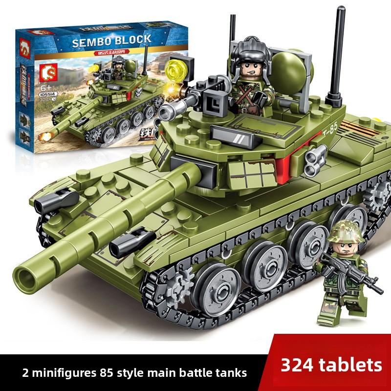 Building Block Tank Military Fighting Vehicle Compatible  Boy Educational Building Block Children's Toy