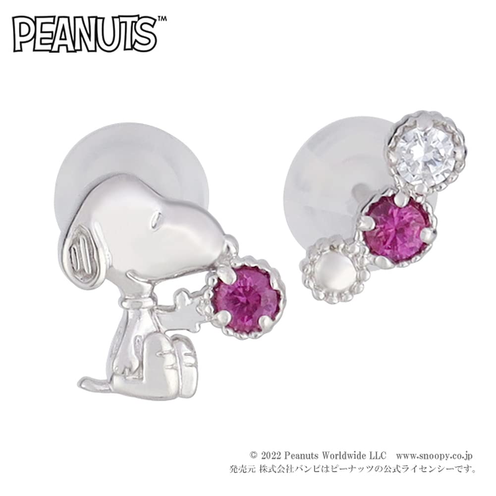 SNOOPY Happy Catch Silver 925 Earrings for Women