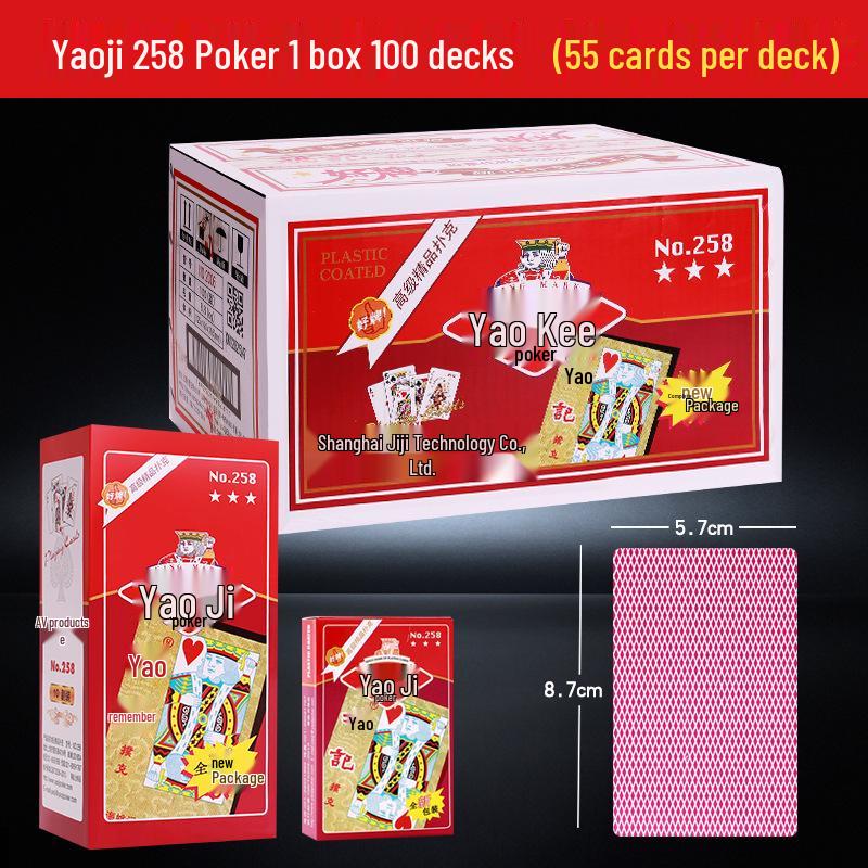 Yaoji 258 Dou Dizhu Guandan Bridge Poker Cards: 100 Decks Premium Playing Cards