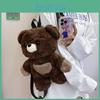Bear Panda Brown Plush Toy Backpack Animal Bag With Adjustable Shoulder Straps