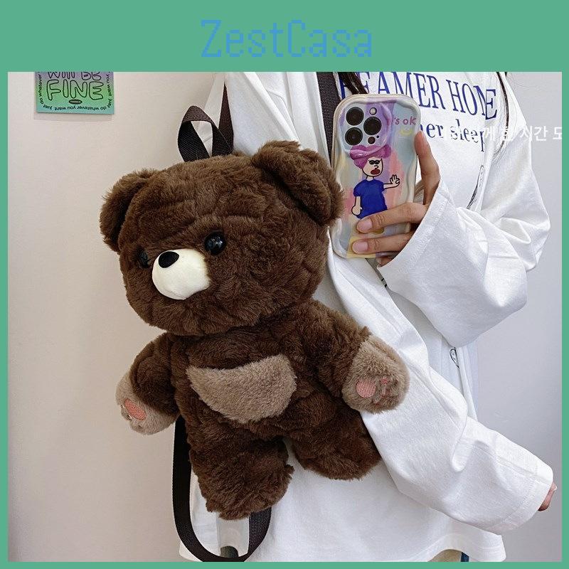 Bear Panda Brown Plush Toy Backpack Animal Bag With Adjustable Shoulder Straps