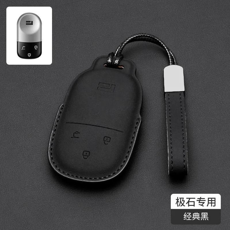 Car Leather Key Fob Cover For BAIC Jishi Polestone 01 Rox 01 2023-2025 Remote Cover Case Shell Keychain Ring Holder Accessories