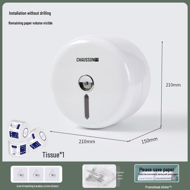 Wall-Mounted Waterproof Center-Pull Tissue Dispenser