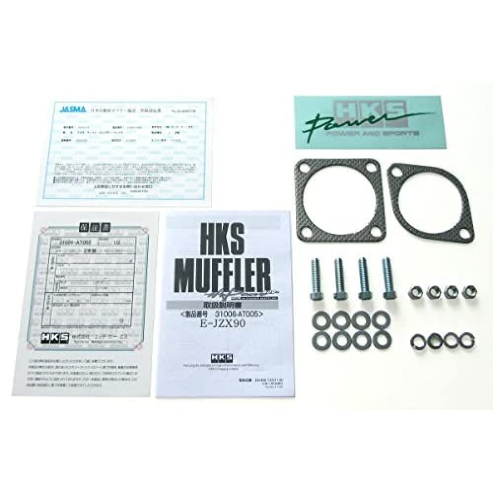 HKS Automobile Sports Muffler Legal Muffler Toyota Trueno Levin AE86 Vehicle Inspection Compatible Intake and Exhaust System Parts 3302-ST029