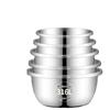 German Stainless Steel Bowl Set for Vegetable Washing, Egg Beating, Dough Kneading, and Cooking - Free Shipping
