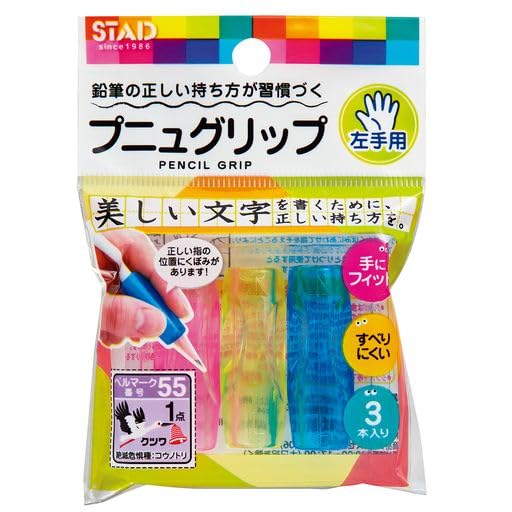 

Куцува Пуню Грип RB027