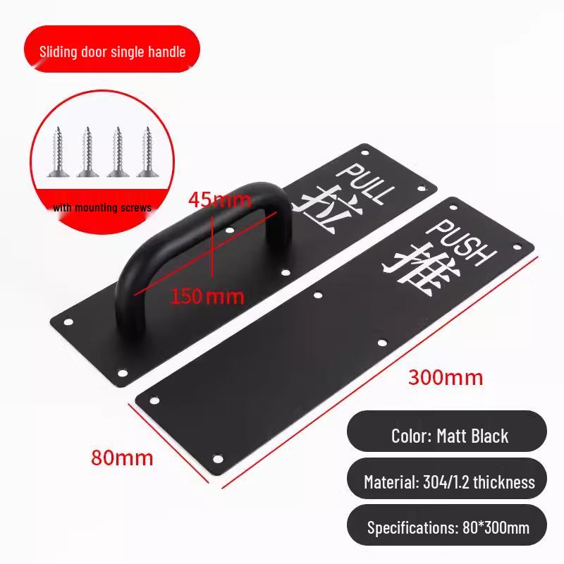 

Jundingying 304 Stainless Steel Sliding Door Handle