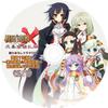 X Hojo Family Rebellion Arc Complete Limited Edition Switch Includes newly recorded drama CD X Momoiro Onsen Yomoyama and newly drawn acrylic ornament