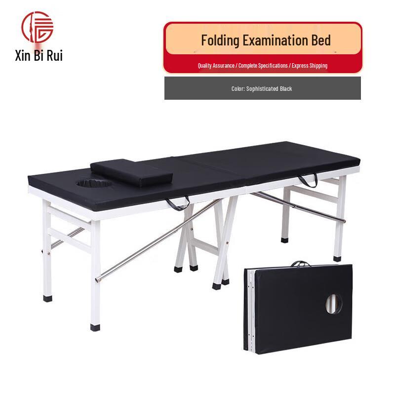 Sinbio Patient Mobility & Examination Aids