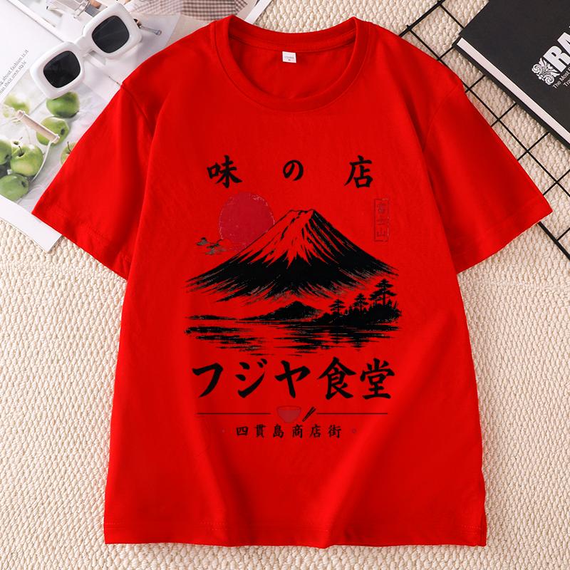 Mount Fuji Japanese TShirt for Unisex Tokyo Aesthetic Tee Unisex Japanese Streetwear Short Sleeve Printed Tshirts