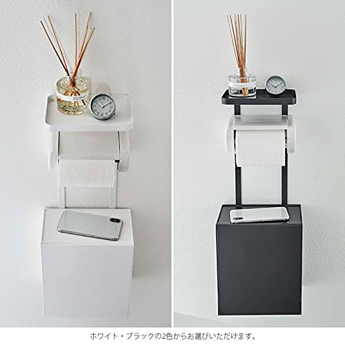Yamazaki Toilet Paper Holder with Tray and Storage Case, White, Approx. W20.5 x D12.5-23.5 x H54.5cm, Tower, Flap-Style, Small Item Storage, Trash Can