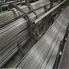 Precision Seamless Steel Tube