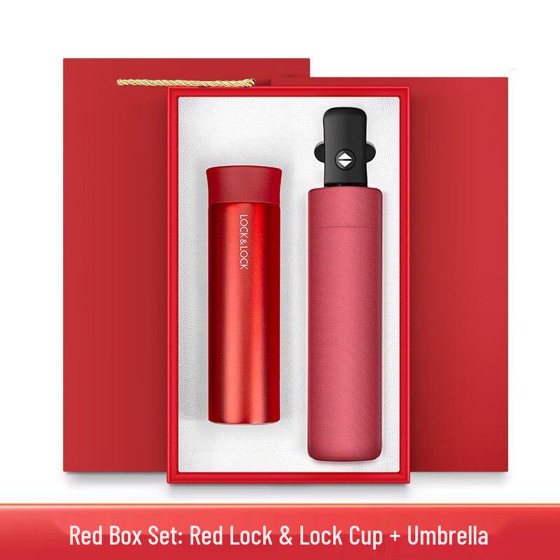 Shengbei Insulated Cup and Umbrella Gift Set