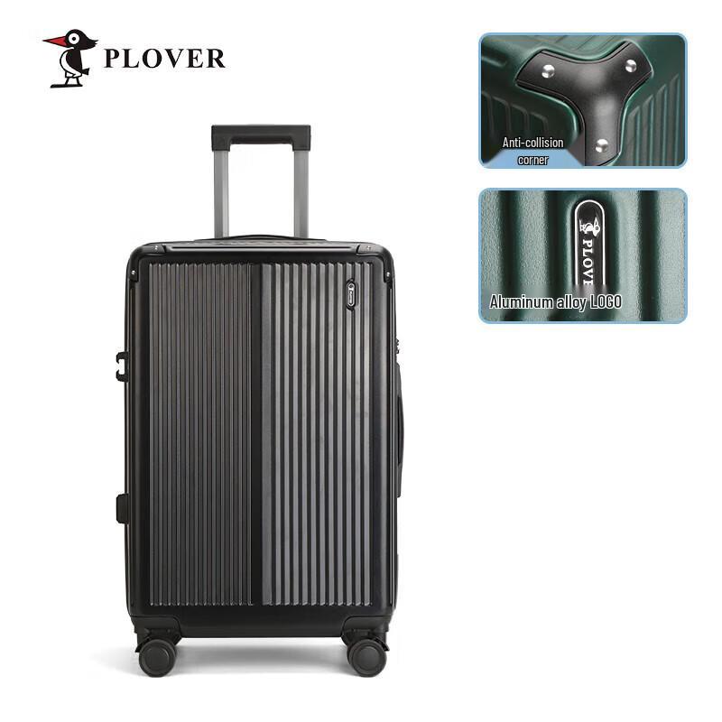 PLOVER Unisex ABS Luggage Suitcase