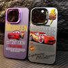 Lightning McQueen 95 Cars Phone Case for Samsung Galaxy S26 S25 S24 S23 S22 S21 S20 Note20 FE Ultra Edge Plus 4G 5G Anti Fall