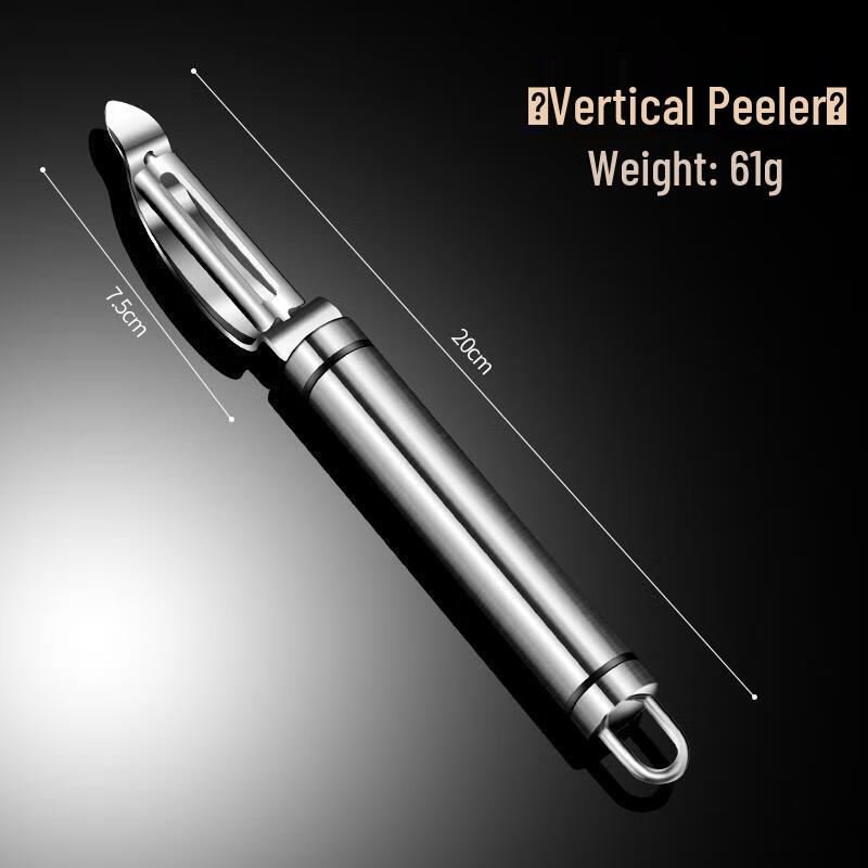 

ZISIZ Овощечистка из нержавеющей стали для фруктов и овощей