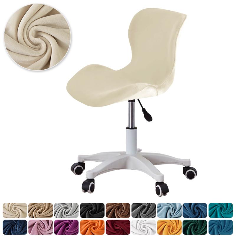 

1/2pcs Curved Butterfly Chair Cover Super Soft Velvet Stool Covers Stretch Seat Slipcover for Dining Room Home Party Chairs 1PC