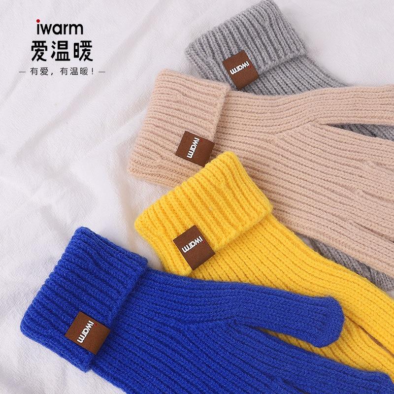 iwarm fashion men's and women's autumn and winter extended wool gloves outdoor riding warm knitted touch screen split-finger gloves