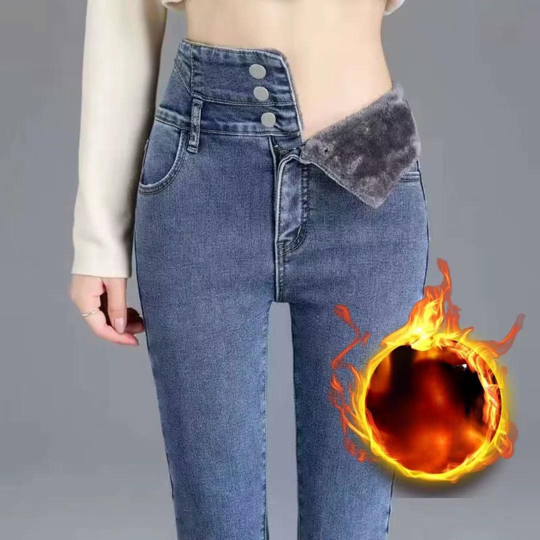 

Buckled High Waisted Jeans for Women, Fashionable Autumn and Winter, with Added Fleece and Stretch To Make Them Slim and Tight Long Pants XXXL чорний