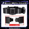 [Bandai] DX Raise Riser Belt High-Spec Belt Band & Raise Buckle Holder