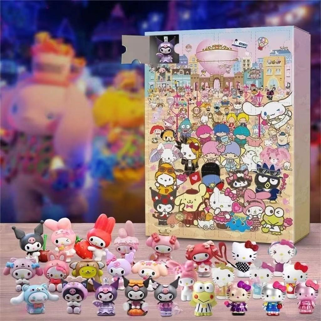 2024 New Arrival Sanrio Hello Kitty Christmas Countdown Surprise Calendar Box With 24 Unique Collectibles For Interactive Play