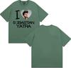 I Love Sebastian Yatra Singer T Shirts Mens Clothing Fashion Trend Short Sleeve Tshirt Unisex High Quality 100 Cotton T Shirt