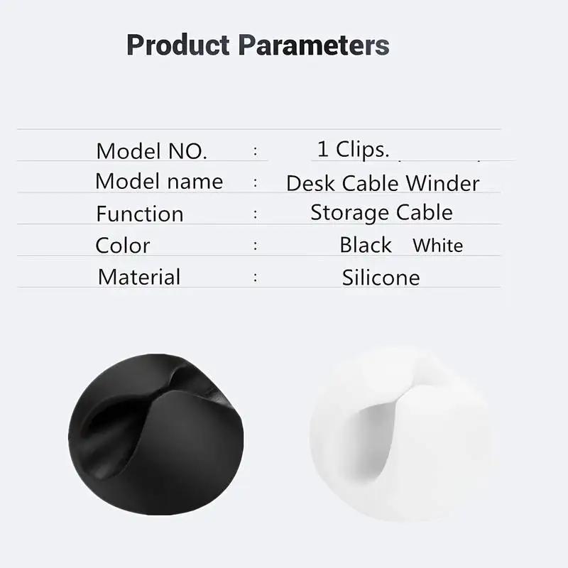 10/20Pcs Cable Clips Winder Silicone Cable Organizer Desktop Wire Storage Charger Cord Holder for Car USB Charging Tablet Wire