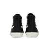 Vans Blends X Sk8-Hi Reissue Zip LX 'Unreleased Pack - Black' VN0000SPA17