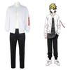 Bakuuro Cosplay Costume, Hanemiya Kazutora Jacket, Tokyo Revengers Halloween Cosplay Outfit In Stock