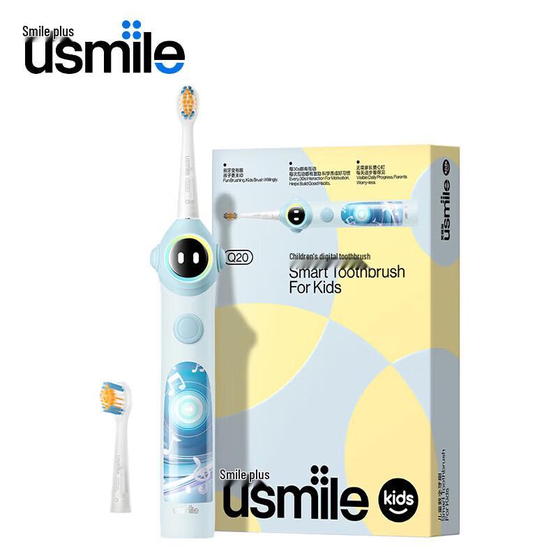 

usmile Q20 Kids Digital Sonic Electric Toothbrush