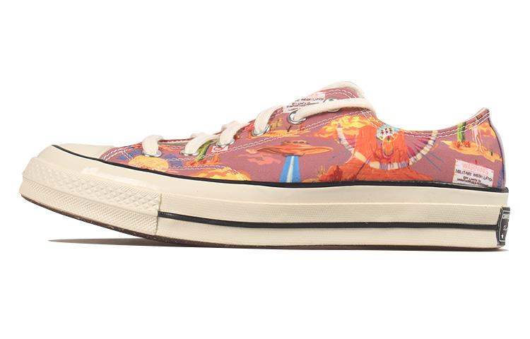 Converse Chuck 70 Low Twisted Resort - UFO Crash Site 36