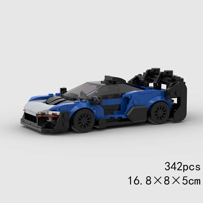 Speed Convertible MOC Car Super Race Technical Vehicle Model Building Block Racing Rally Sports Brick Christmas Gift Toy City
