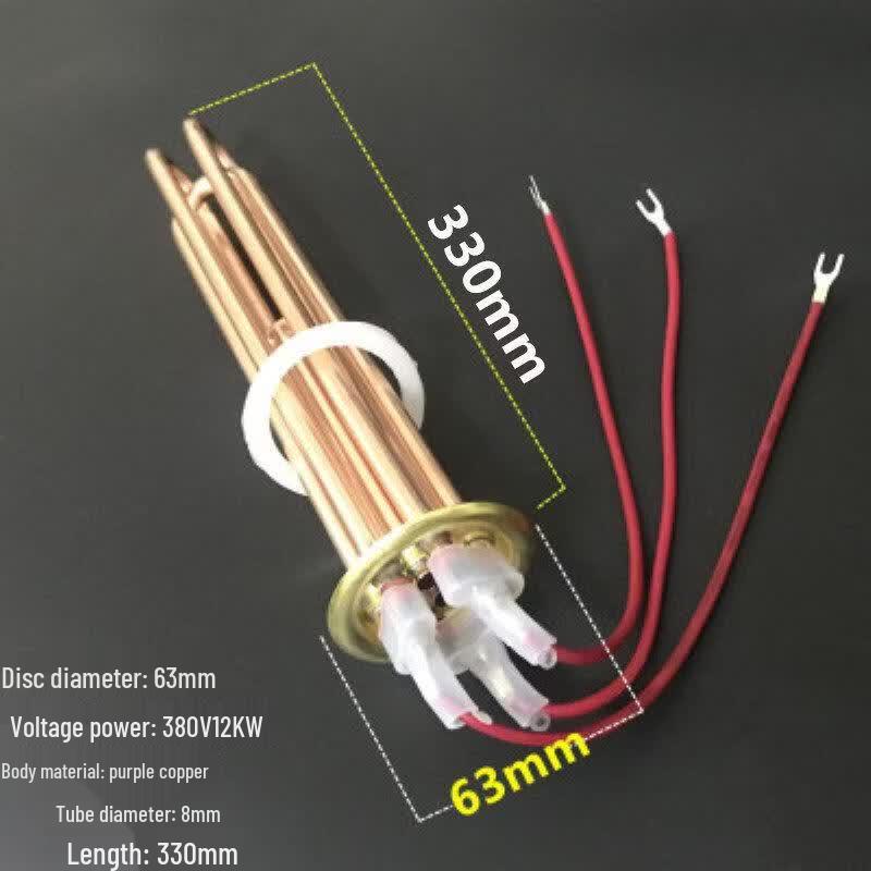 Hefengxing Commercial Immersion Heating Element
