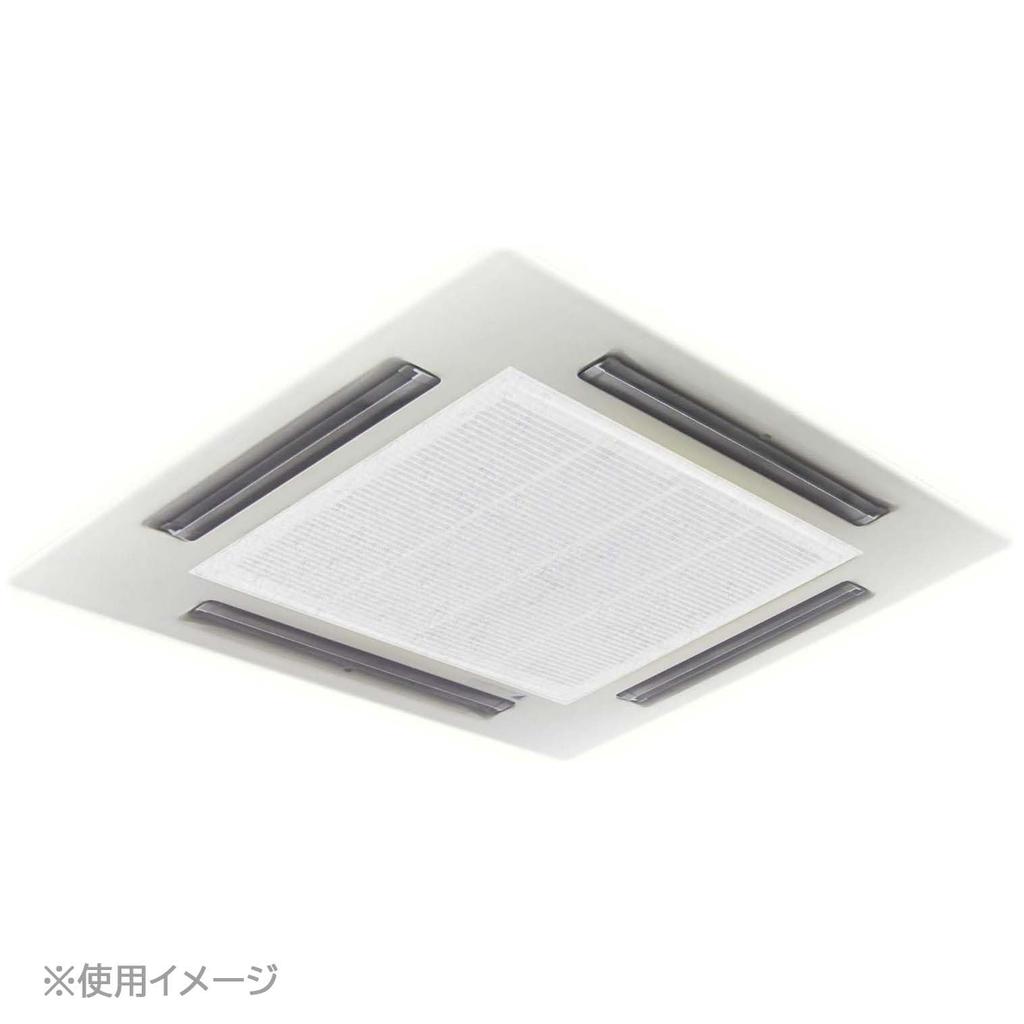 Shinkitakyushu Industries Long Filter, 70cm X 30m Roll, SW-7637