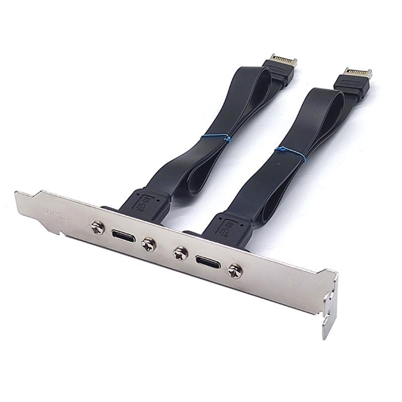 ABMH-USB 3.1 Front Panel Header Type E Male To Type C Female Connector Motherboard Expansion Cable Transfer Wiring