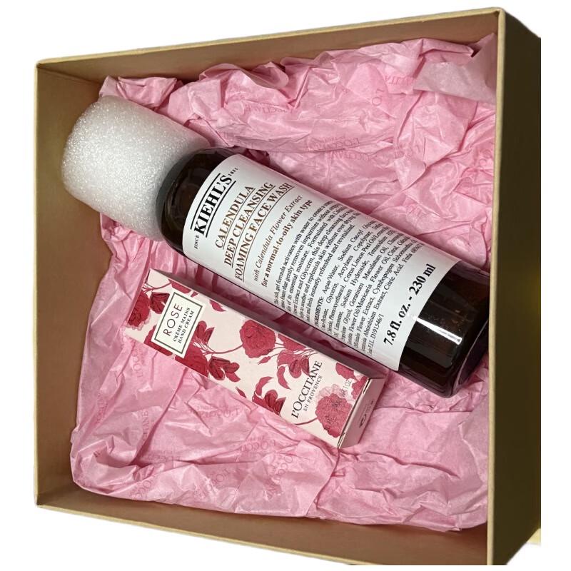 L Occitane  Kiehl s Skincare Gift Set