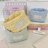 Ins Multi-function Storage Basket Large Capacity Home Decorate Cosmetic Sundry Fresh Lattice Quilted Desktop Organizer
