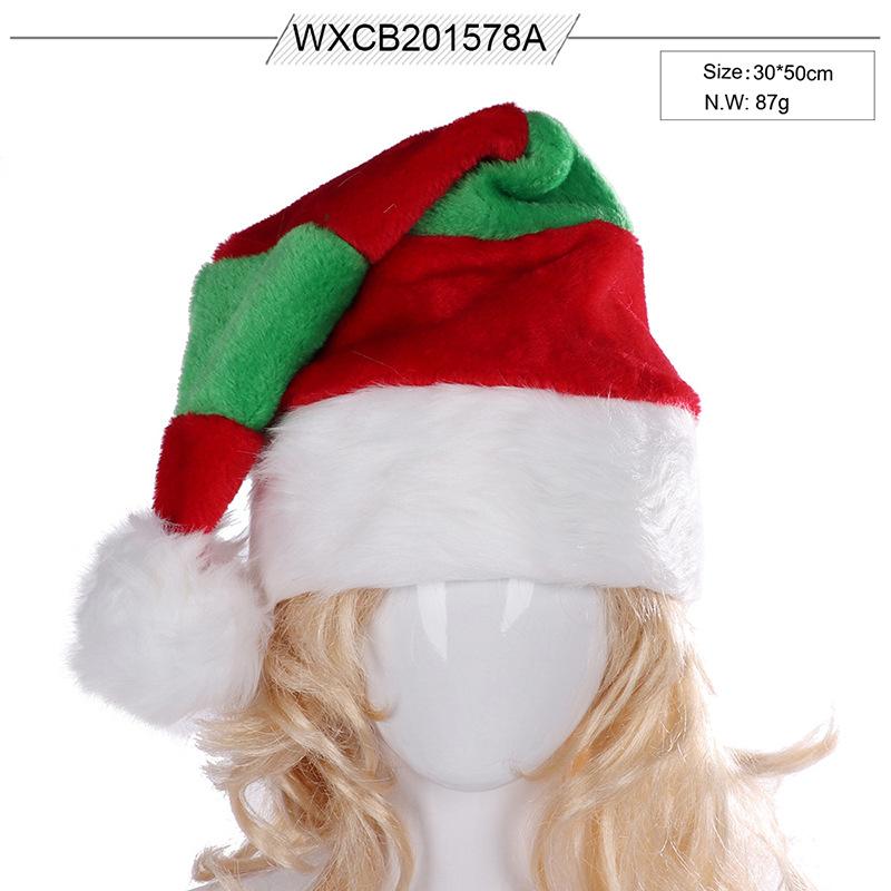 Red Green, Christmas Hat, Christmas Decoration, Long Plush, Red and White Checkered Hat, Party Decoration Props, Cosplay Supplies