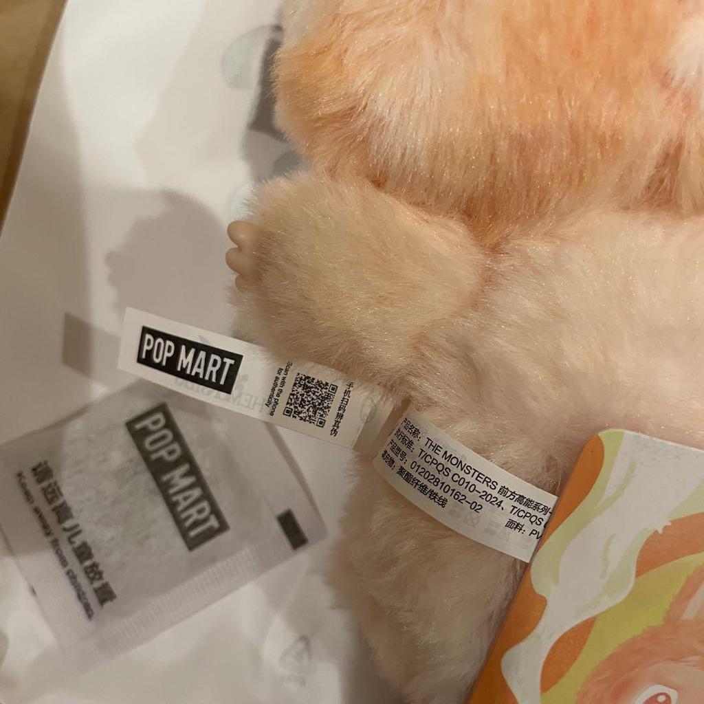 [USED] Genuine Labubu Big Into Energy 1 Box HAPPINESS