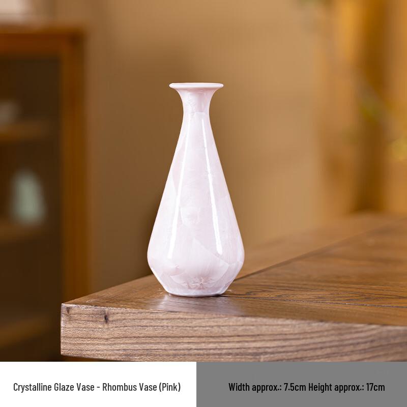 Crystalline Glaze Ceramic Decorative Vase