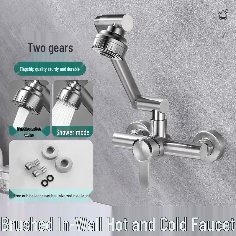 TLXT Rotatable Robotic Arm Wall-Mounted Mixer Faucet
