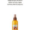 NATURE REPUBLIC - Argan Essential Moist Hair Mist